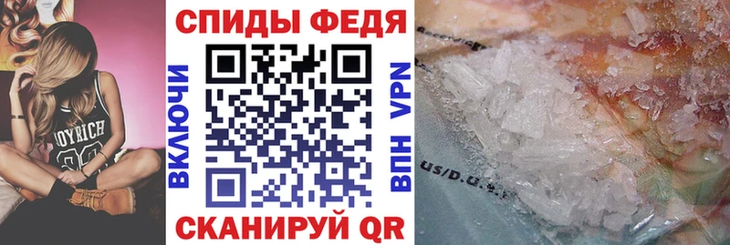 где купить наркоту  Гдов  Amphetamine Розовый 