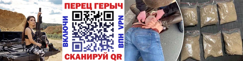 ГЕРОИН хмурый  Гдов 