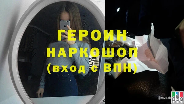 кокаин перу Кулебаки