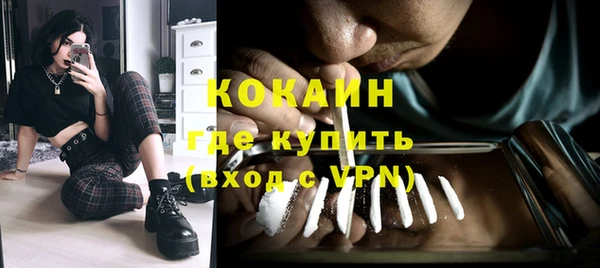 каннабис Лабытнанги