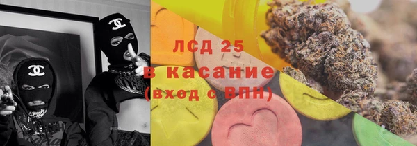 гидропоника Ладушкин
