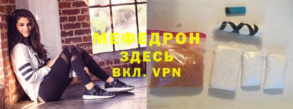 каннабис Лабытнанги