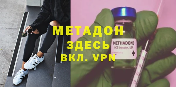 гидропоника Ладушкин