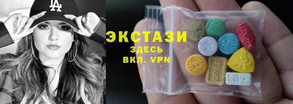 гидропоника Ладушкин