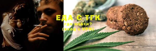 каннабис Лабытнанги