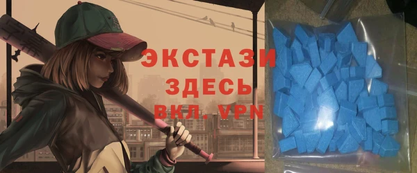 каннабис Лабытнанги