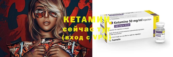 гидропоника Ладушкин