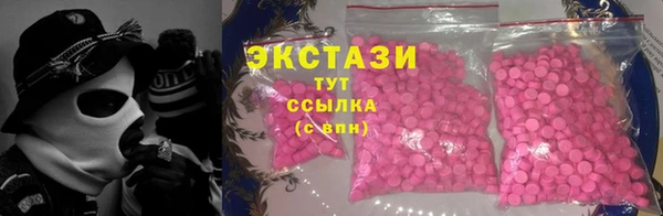 каннабис Лабытнанги
