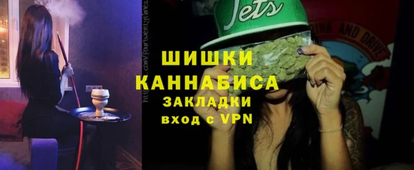 каннабис Лабытнанги