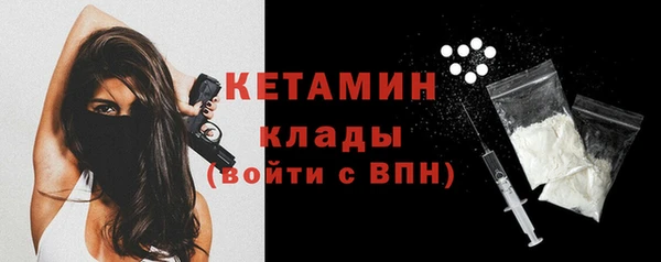 гидропоника Ладушкин