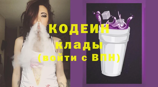 каннабис Лабытнанги