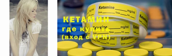 каннабис Лабытнанги