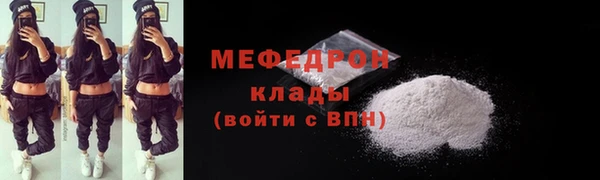 гидропоника Ладушкин