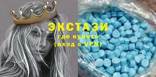 гидропоника Ладушкин
