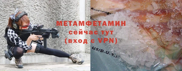 гидропоника Ладушкин