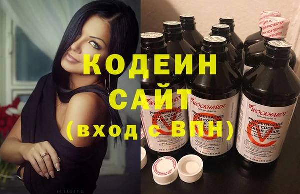 каннабис Лабытнанги