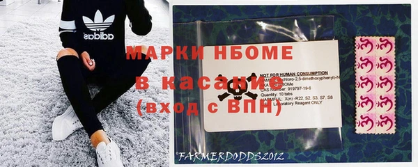 кристаллы Лагань
