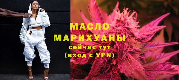 каннабис Лабытнанги