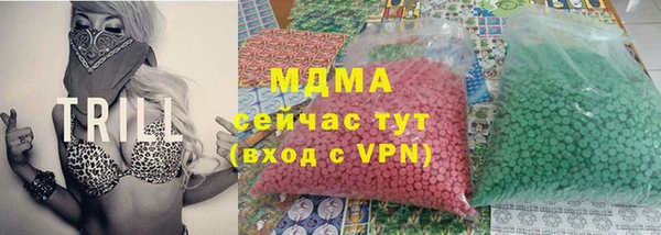 гидропоника Ладушкин