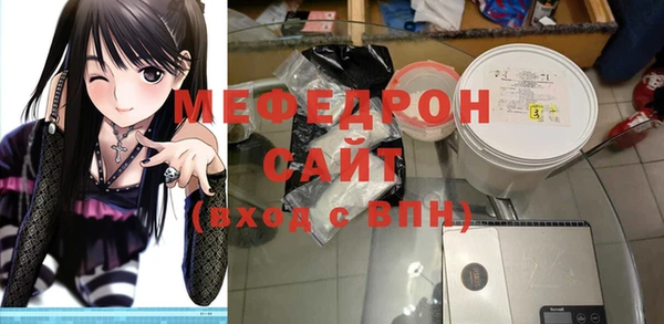 гидропоника Ладушкин