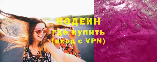 2c-b Мурманск