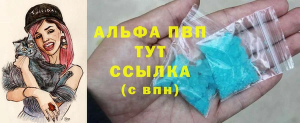 каннабис Лабытнанги