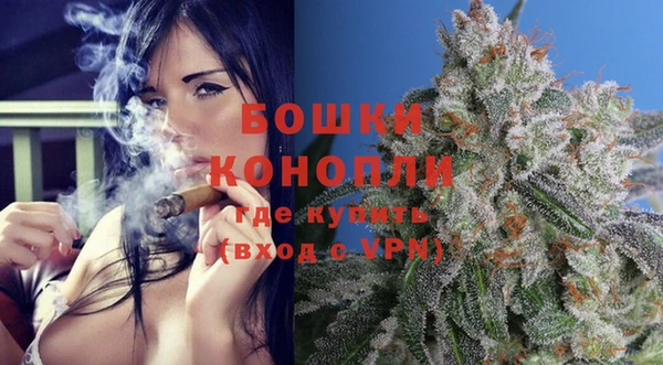 кристаллы Лагань