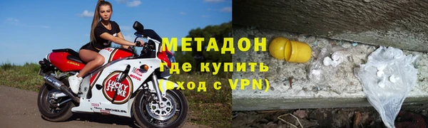 кристаллы Лагань