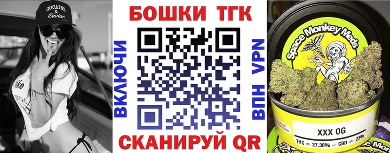 Шишки марихуана семена Гдов